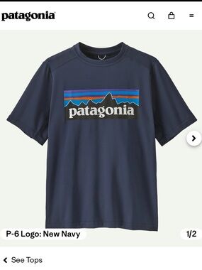 Patagonia Kids' Capilene® Silkweight T-Shirt